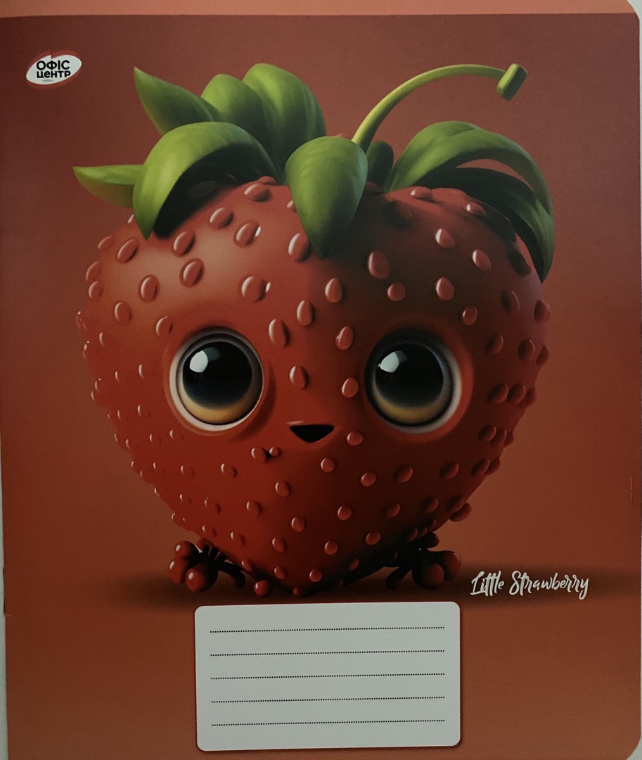 Зошит Офіс Центр, (OC12-5-1), 12 аркушів, клітинка